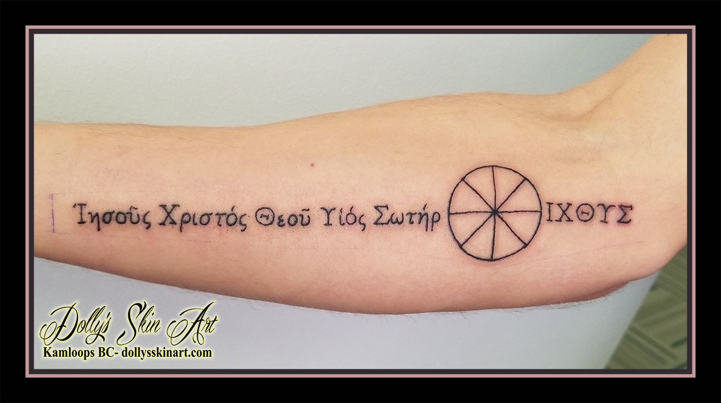 greek tattoo lettering font script circle black forearm tattoo kamloops dolly's skin art