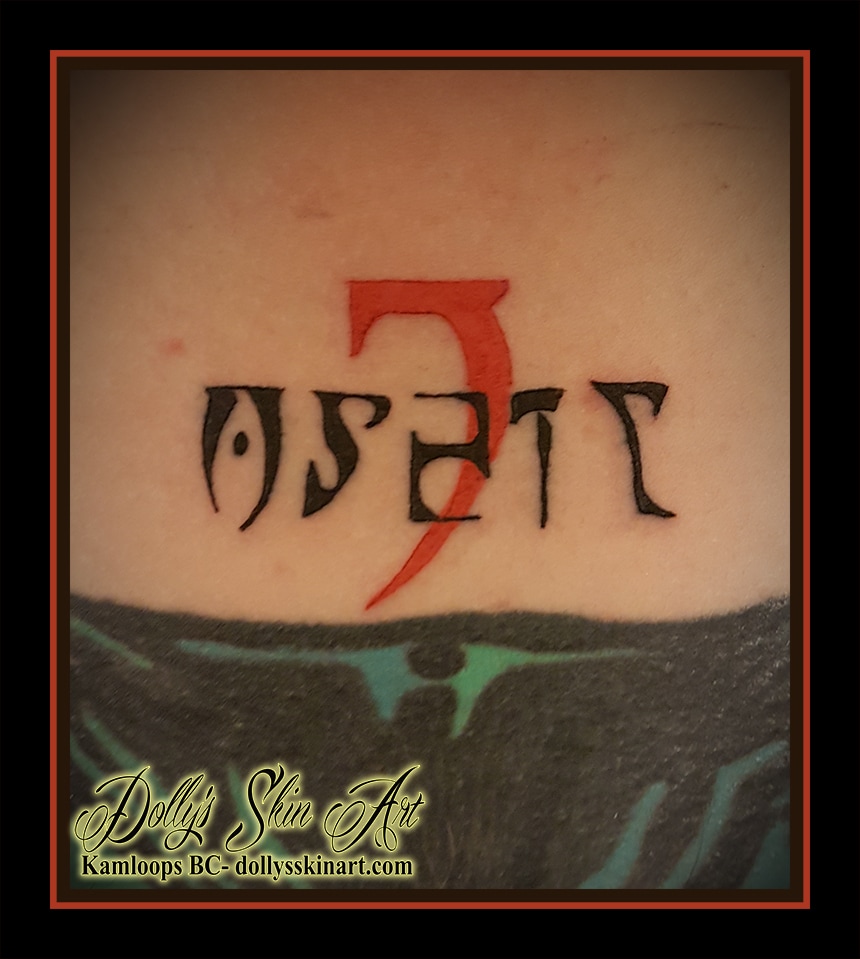 black red daedric lettering font the elder scrolls morrowind oblivion skyrim name chest colour tattoo kamloops dolly's skin art