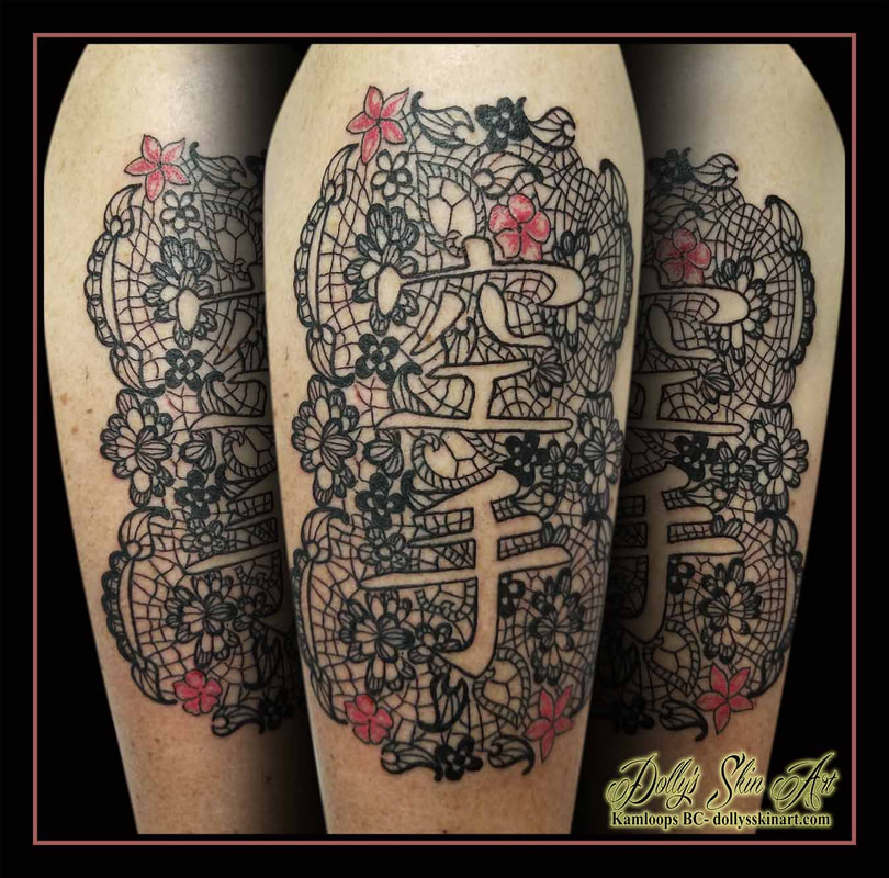 karate tattoo lace flowers blossoms black pink arm tattoo kamloops dolly's skin art